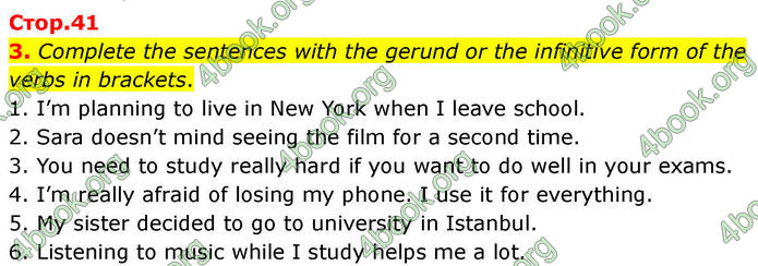 ГДЗ Зошит Prepare Англійська мова 7 клас Трелоар