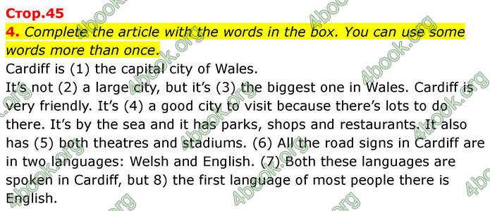 ГДЗ Зошит Prepare Англійська мова 7 клас Трелоар
