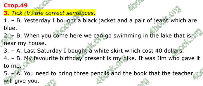 ГДЗ Зошит Prepare Англійська мова 7 клас Трелоар