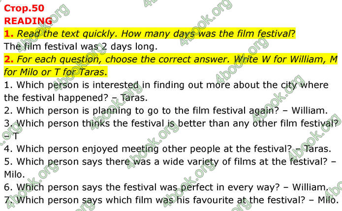 ГДЗ Зошит Prepare Англійська мова 7 клас Трелоар