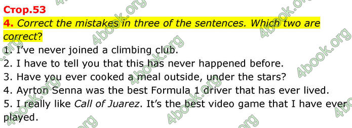 ГДЗ Зошит Prepare Англійська мова 7 клас Трелоар