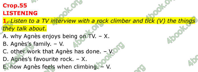 ГДЗ Зошит Prepare Англійська мова 7 клас Трелоар