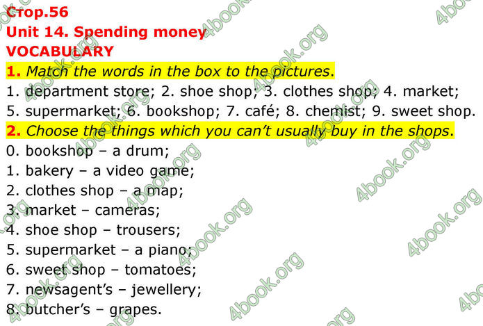 ГДЗ Зошит Prepare Англійська мова 7 клас Трелоар