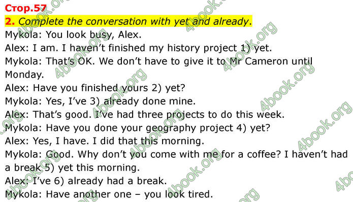 ГДЗ Зошит Prepare Англійська мова 7 клас Трелоар