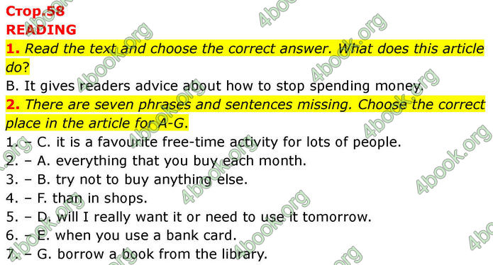 ГДЗ Зошит Prepare Англійська мова 7 клас Трелоар