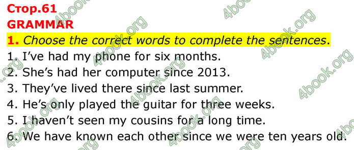 ГДЗ Зошит Prepare Англійська мова 7 клас Трелоар