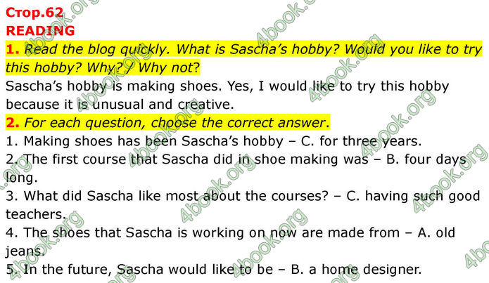 ГДЗ Зошит Prepare Англійська мова 7 клас Трелоар