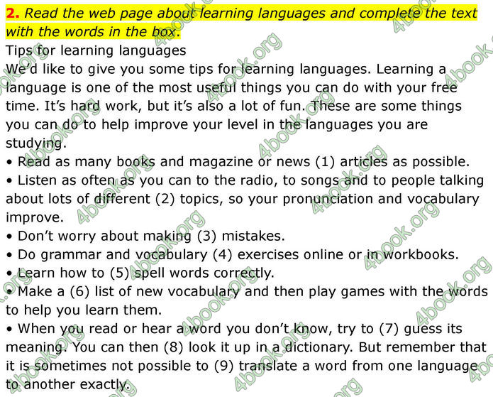 ГДЗ Зошит Prepare Англійська мова 7 клас Трелоар