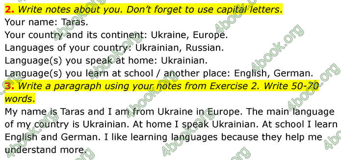 ГДЗ Зошит Prepare Англійська мова 7 клас Трелоар