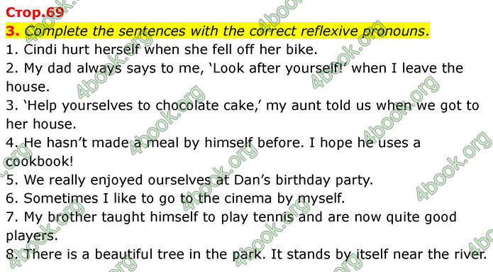 ГДЗ Зошит Prepare Англійська мова 7 клас Трелоар