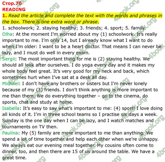 ГДЗ Зошит Prepare Англійська мова 7 клас Трелоар