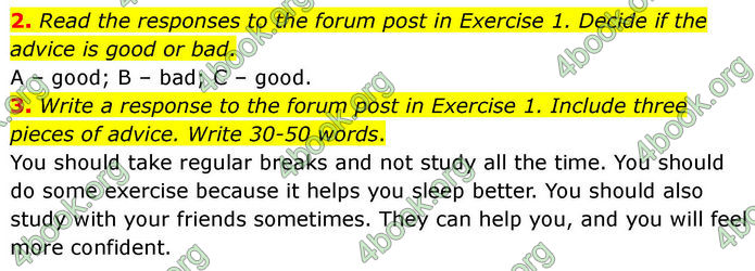 ГДЗ Зошит Prepare Англійська мова 7 клас Трелоар