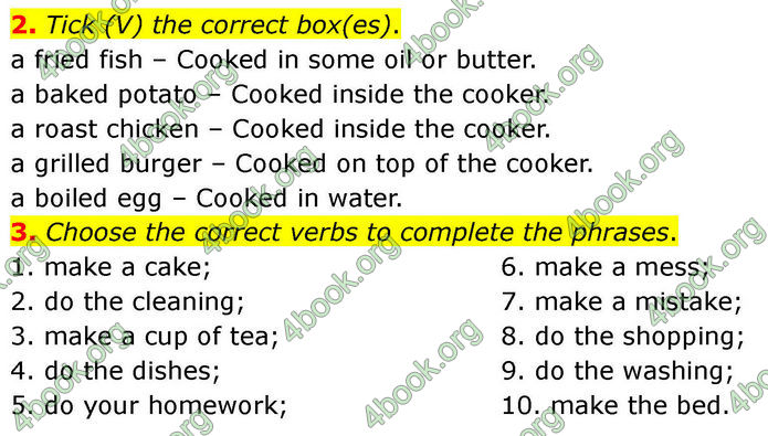 ГДЗ Зошит Prepare Англійська мова 7 клас Трелоар