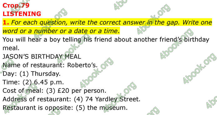 ГДЗ Зошит Prepare Англійська мова 7 клас Трелоар