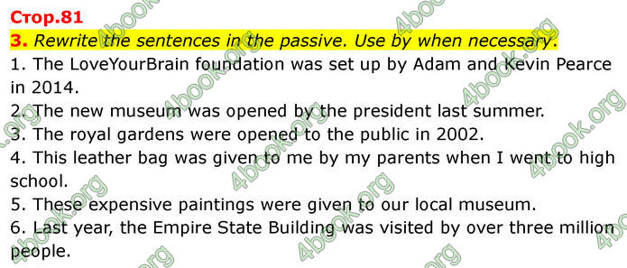 ГДЗ Зошит Prepare Англійська мова 7 клас Трелоар