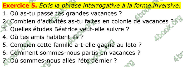 ГДЗ Французька мова 7 клас Чумак