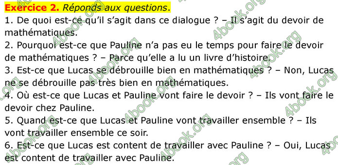 ГДЗ Французька мова 7 клас Чумак