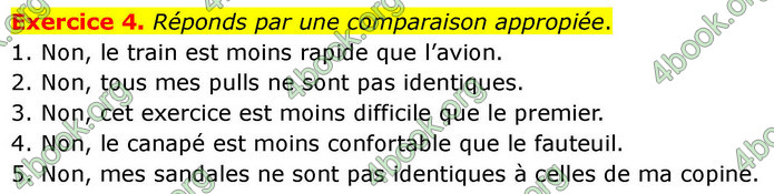 ГДЗ Французька мова 7 клас Чумак