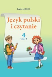 Підручник Польська мова 4 клас Лебедь 2026 (2 частина)