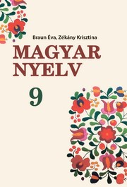 Підручник Угорська мова 9 клас Браун НУШ