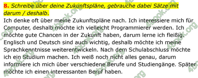 ГДЗ Німецька мова 9 клас Сотникова 5-й рік НУШ