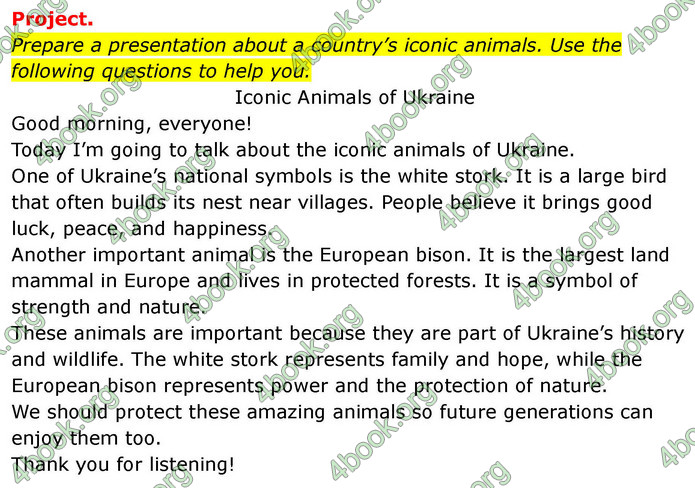 ГДЗ Англійська мова 9 клас Джозеф Prepare